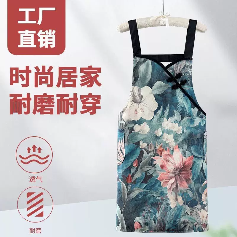 新款时尚大花围腰透气防污防尘罩衣耐脏耐磨家用干活厨房通用围裙