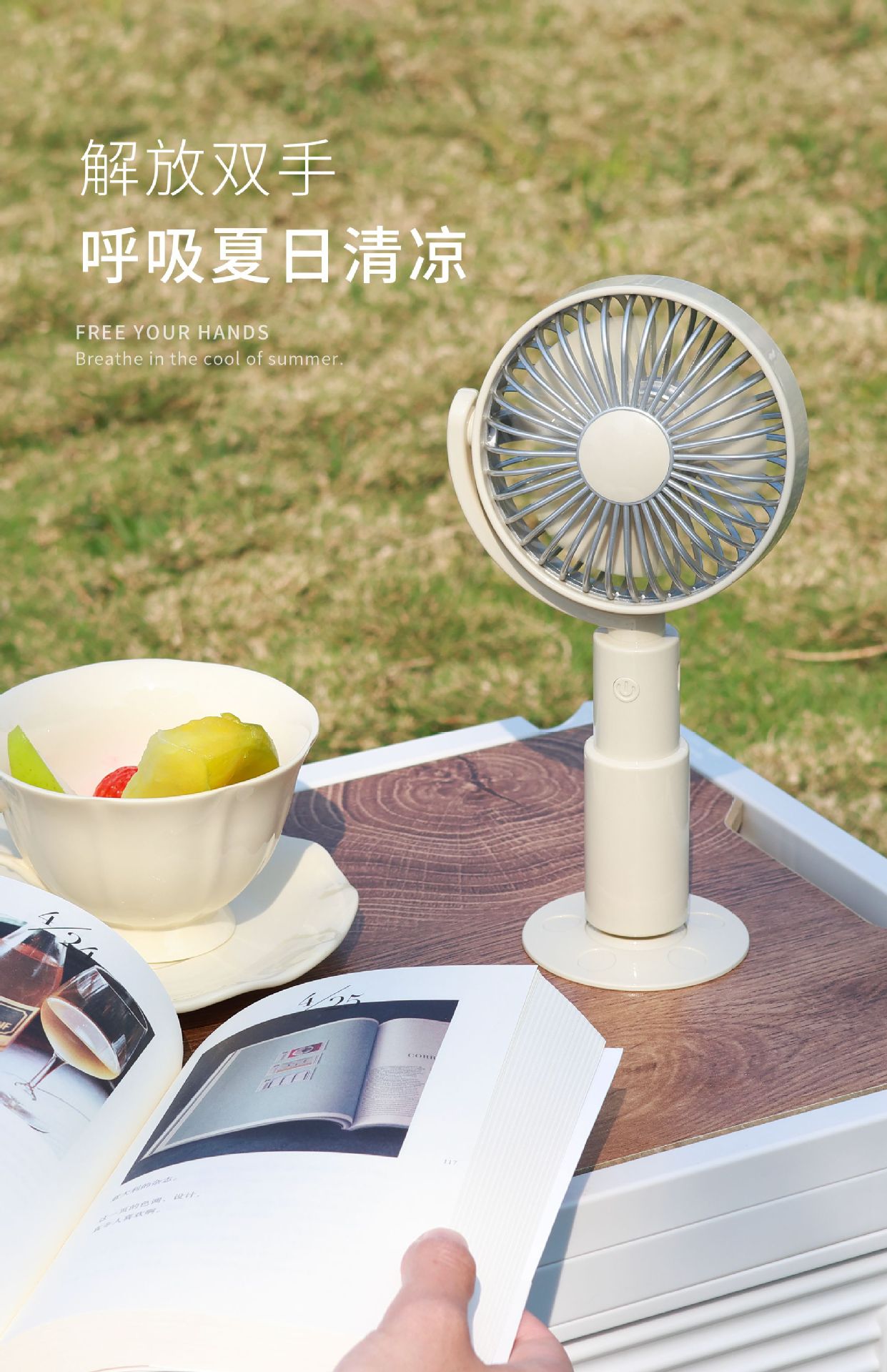 风扇KD354-4.jpg