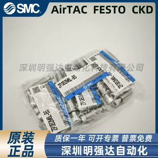 全新原装 磁性缓冲件 ZP3B2M6L-B5 其他系列可订货