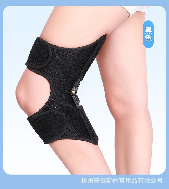 검정색 부스터 모델 1개