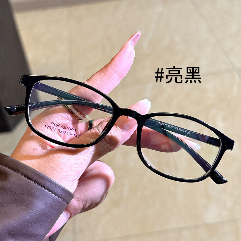新商品の楕円枠の近視のメガネの女性は度数の高級感のすっぴんの文芸のTR90鏡の枠の平光の目の棚を配合することができます。|undefined
