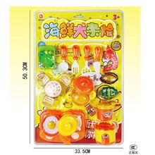 ��ͯ�^�Ҽҷ���Ȥζ��N����̨�;߸߉������������Ů�����