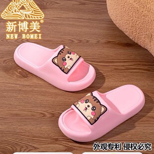 �Ǵ�EVA�¿�r�г����ɐۿ�ͨ�Ӽ������H��Ůʿ��ЬE1302+6