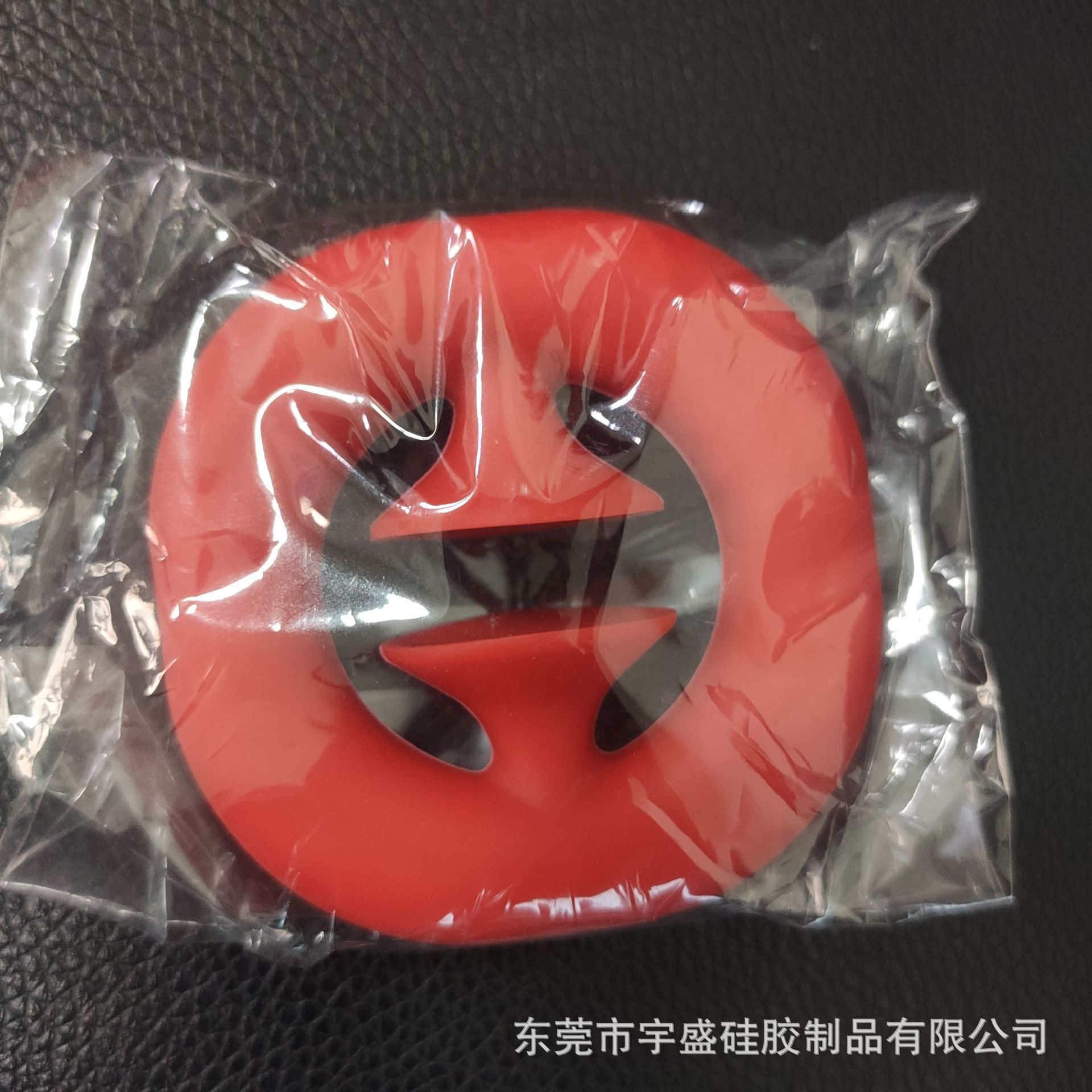 微信图片_20211220115535