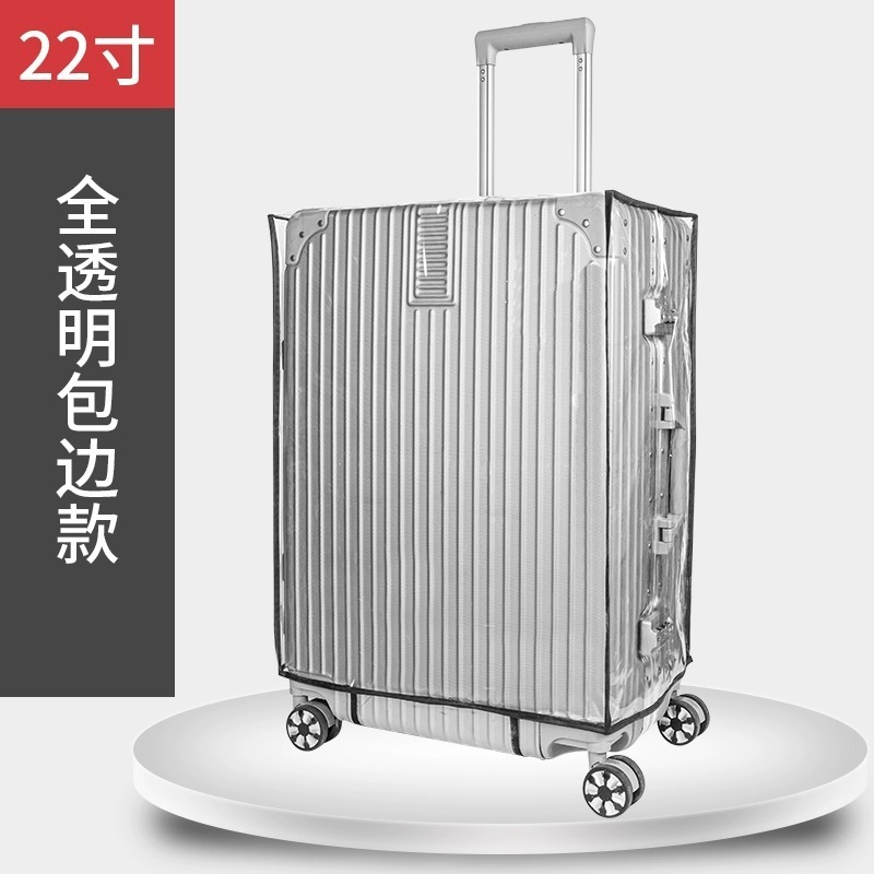 スーツケース保護カバー、スーツケース、トロリーケース、レザースーツケース、耐摩耗性ジャケット、透明保護カバー、ダストカバー|undefined