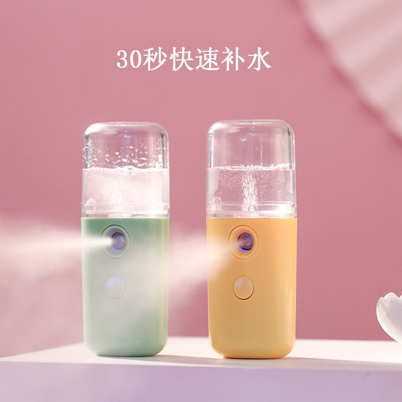 Hydration Device Nano Alcohol Spray Cold Spray Portable Beauty Device Hydrating Humidifier Nano Atomization Rechargeable