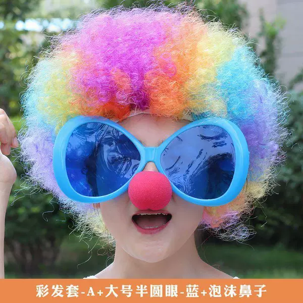 [130g] Colorful hair A-three-piece set [including blue oval glasses]