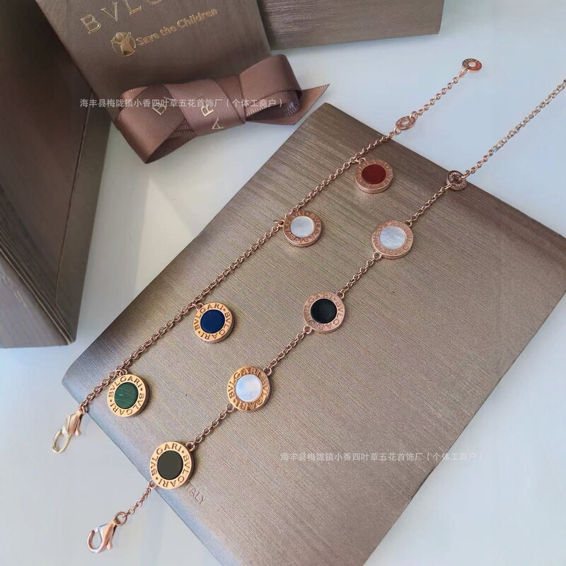 Baobv High Version Cnc Diamond-Encrusted Copper Coin Bracelet, Fashionable and Luxurious Four-Round Cake Double-Colorful Mother-Of-Pearl Versatile Bracelet