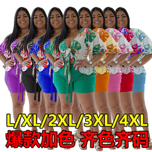 N7081���R�d2021���ﱬ��W���羳��a�ɼ���ӡ�����eT����ѝ���b