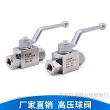 Һѹ��ѹ�������ƿ��ط���YJZQ KHB-G1/42��3��4��6��1�繫Ӣ��