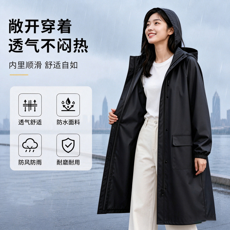 Long Raincoat for Electric Scooters, Women's Single-Person Stylish One-Piece Raincoat, Thickened Storm-Proof Poncho, Oversized Raincoat for Electric Scooters Long Raincoat for Electric Scooters, Women's Single-Person Stylish One-Piece Raincoat, Thickened Storm-Proof Poncho, Oversized Raincoat for Electric Scooters