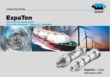 SCHAAF �B�Ӽ��g Һ����˨������ Һ����ĸ Һ���� ���b���� ����