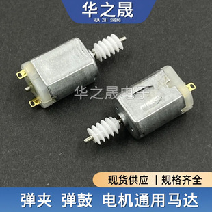 �\����ȤHK416���ģ�͏��A��ϻ���A ���b����늙C�R�_8000�DLDT