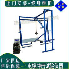 �[�N�_��ԇ�C ����T�_��ԇ��b�� �I�T��ײ�􏊶șz�y�O��