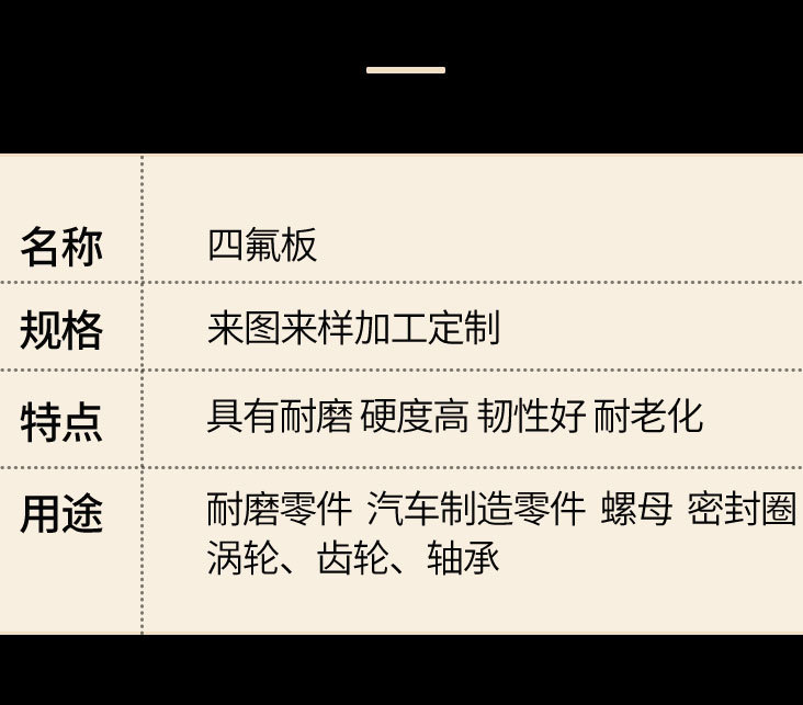 1_02.jpg?x-oss-process=image/format,png