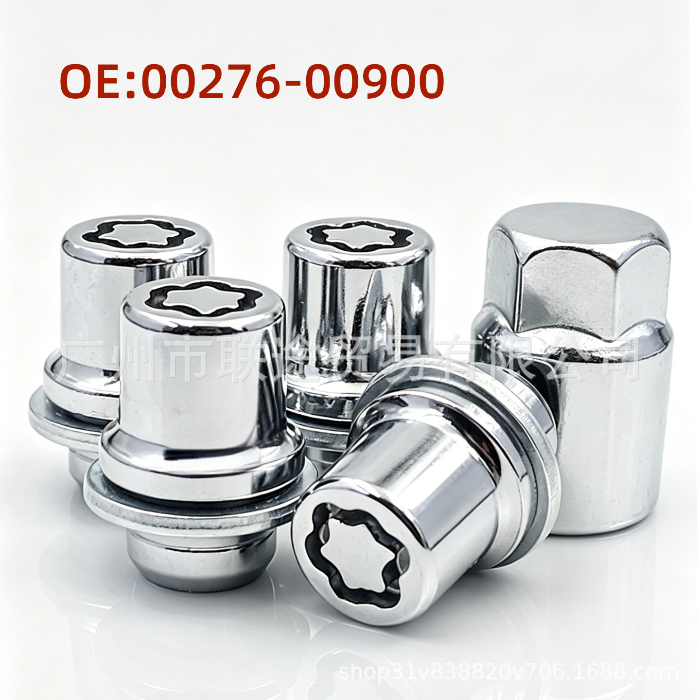 00276-00900 Anti-theft tire nut M12 x 1.5 suitable for Lexus 08W42-SCV-102