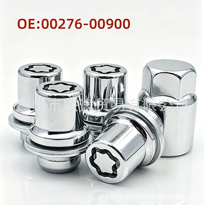 00276-00900 Anti-theft tire nut M12 x 1.5 suitable for Lexus 08W42-SCV-102
