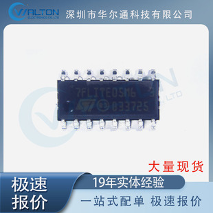 ST7FLITE05Y0M6 �����· оƬ IC ȫ�� ԭ�S�� �F؛ ���