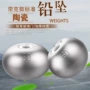 定制远投通心钓鱼铅坠