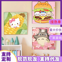 20cm���lС�����ք����D��diy�ֹ�����Ͳʮ��S��ֱ�N���l�F؛