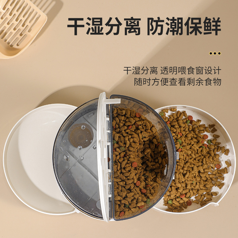 Alimentador para mascotas perro multifunción Automático Doble tazón de almacenamiento cubo gato tazón de arroz suministros en stock al por mayor