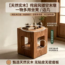 实木床;桌类、茶几;餐桌