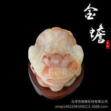 ��Ȼ��ʯ������_�I�ƙ����żܔ[���߼��м{�����P�b��w�YƷ