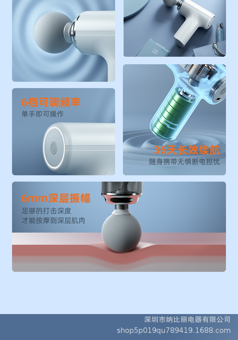 阿里详情图psd_07.jpg