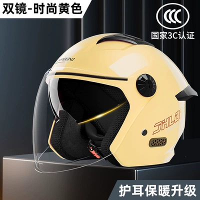 Suitable for 3C certified: Motosiklet kaskı (dəbilqə) - 3c-certification-fashionable-beige-dual-mirror-design-one-size-fits-all