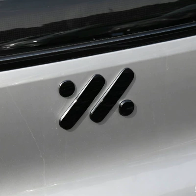 Suitable for Zhiji LS8 LS9 Car logo - glossy-black-cover-model-rear-emblem
