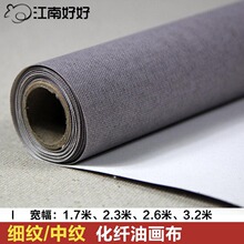 �м��y���w�ͮ�����]�T�Ӯ�����������T������2.6��/3.2�׌�