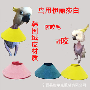 �羳���R�d�B������ɯ��Ȧ�W�^��Ƥ���P���������ҧ���ı��o�Ȧ