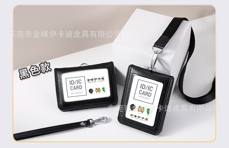 详情页_20.jpg