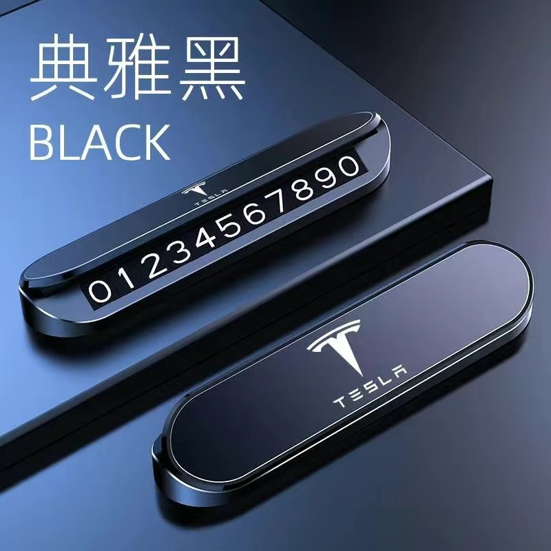 Huànxīn MODEL 3/Y/S/X Temporary Parking Number Plate (Nömrəli dayanma kartı) - tesla-alloy-panel-abs-body-classic-black