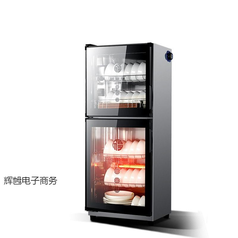 Drain-Free Disinfection Cabinet Household Small Disinfection Tableware Cabinet Commercial Vertical Desktop Hotel Cleaning Cabinet Kitchen Tableware