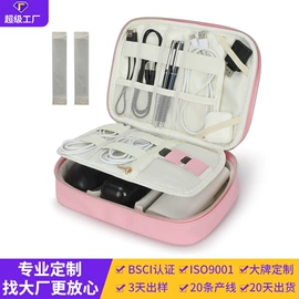 冰袋冰包;收纳袋收纳包;旅行包袋