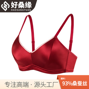 ��ɣ��  �����t������zɣ�Q�z͸�����m�Շ��й������s203