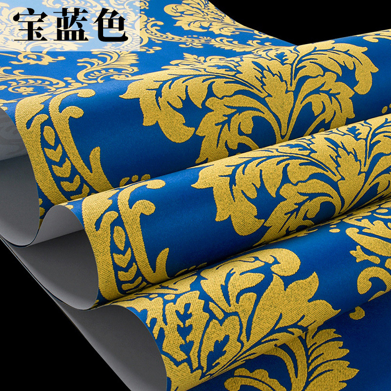 宝蓝色70-707  ( 刷胶/非自粘 )