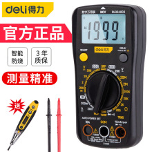 @๦fññ600V ɜyضȔfl