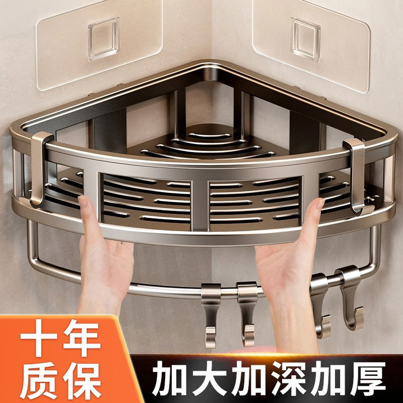 Corner Shelf Storage Rack, No-Drill Installation, for Bathroom, Shower Room, Corner Basket, Corner Storage Rack Corner Shelf Storage Rack, No-Drill Installation, for Bathroom, Shower Room, Corner Basket, Corner Storage Rack
