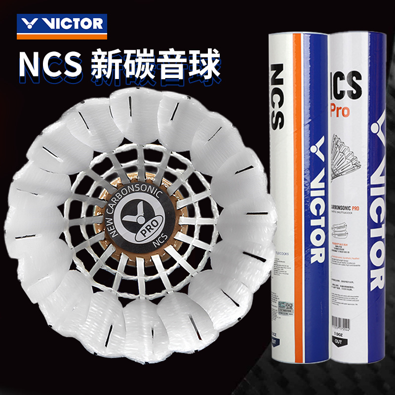 Victory Nsc New Carbon Pro Artificial Badminton Racket with Stable Flight and Crisp Sound