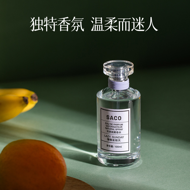 SACO Perfume Sunday Sluggish Hombres y mujeres Perfume fresco y natural perfumes duraderos