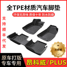 �m�Äe�˰�����tpe��܇�_�|14-23�����PLUS�h����ĥ�_̤�|���