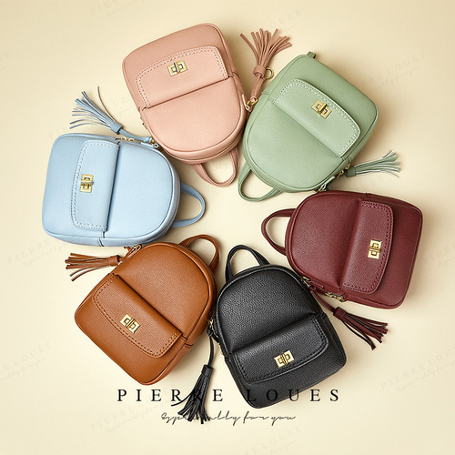 2024 New Women's Fashion Korean Style Versatile Large Capacity School Bag for Girls Ins Shoulder Small Backpack Bag