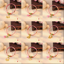 ������¹����繝С���ӵ����|�ۿ�����KС�Y��diy��Ů�������K