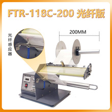 ˺xCFTR-118CȫԄӘ˺˙Cw͸˺˙C200MM˺C