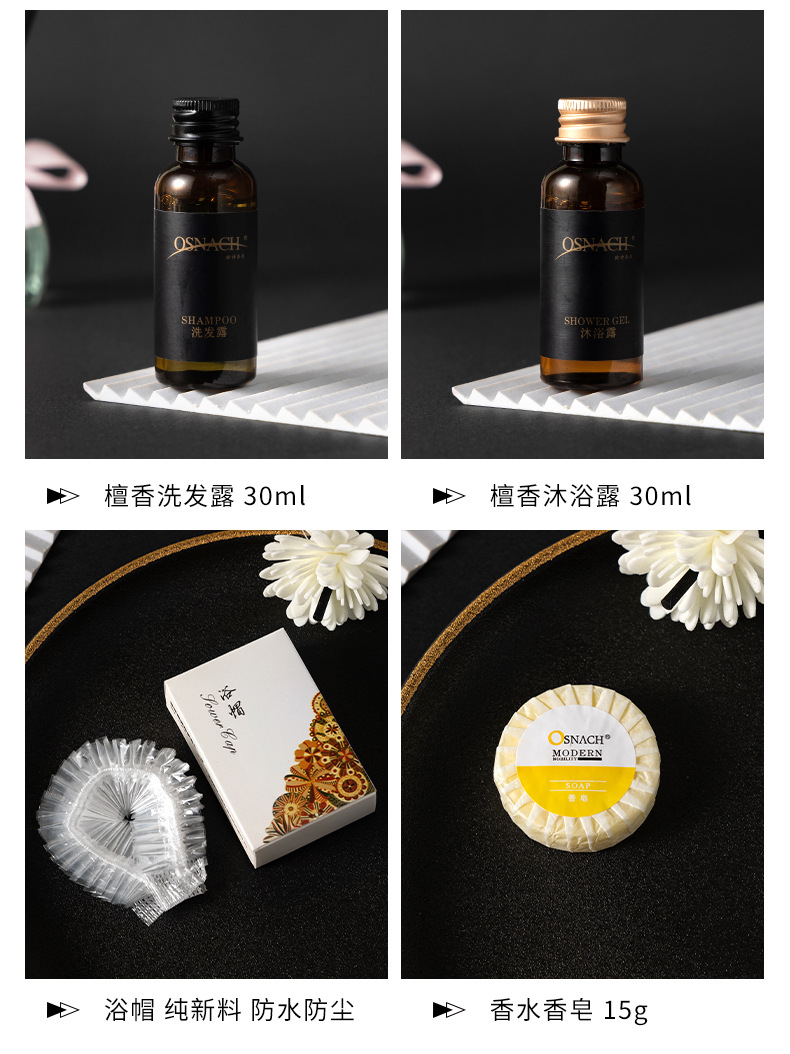 详情_08.jpg