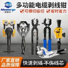 �քӸ߉���|�����Q�M�v�о��|��Ƥ���^���댧�w�๦�܄���������