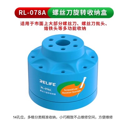 Nuevo 2UUL destornillador de eje de vuelo duro mantenimiento de teléfono móvil triángulo pentagonal cruz hexagonal T2 destornillador