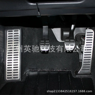 Dekorativ pedal başlıqları – Rest Pedals Modification Accessories